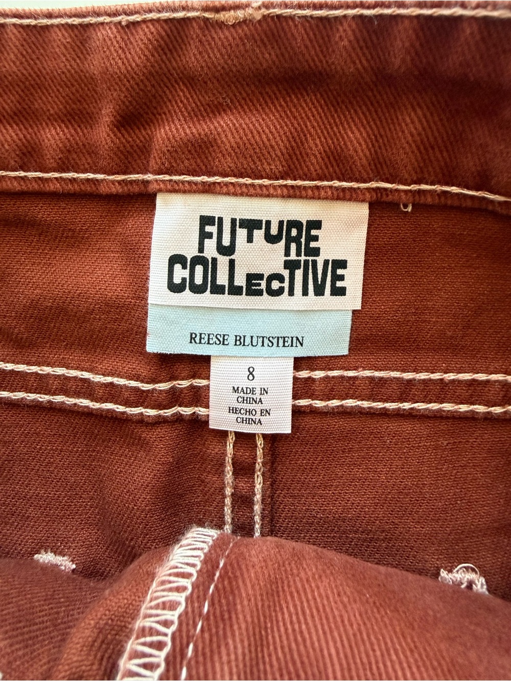 NWT Future Collective Reese Blutstein Mini Skirt size 8 - Picture 4 of 7